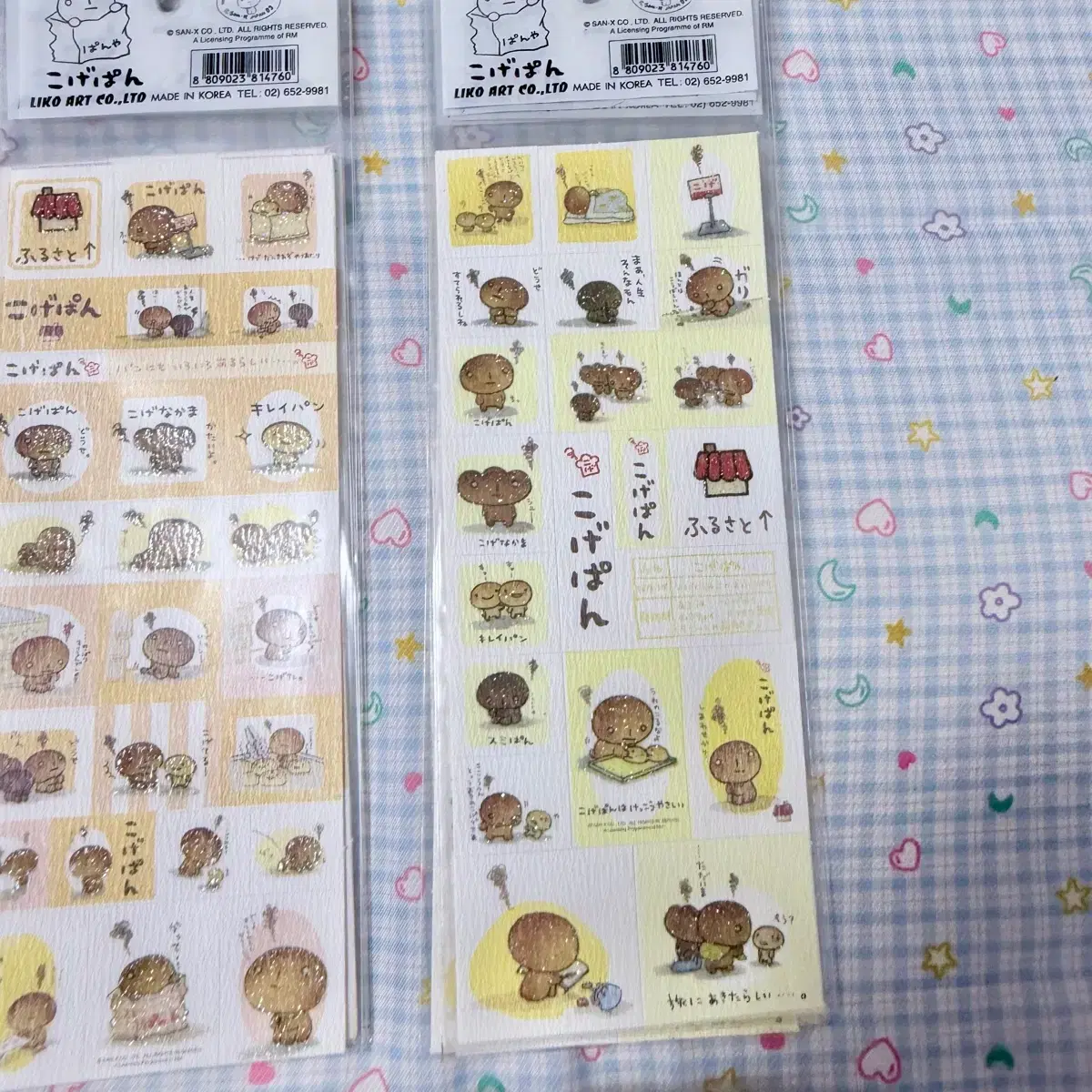 thumbnail-3